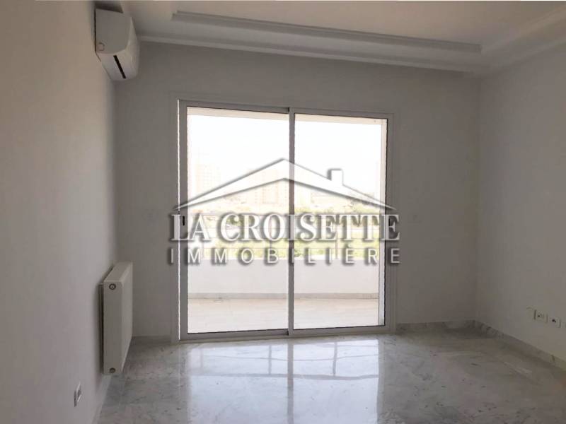 Appartement S+1 aux Jardins de Carthage